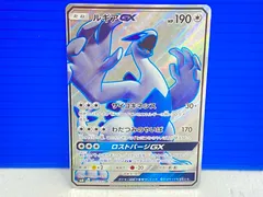 2025年最新】超爆インパクトの人気アイテム - メルカリ