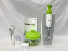 2025年最新】TUPPERCHEF PROの人気アイテム - メルカリ