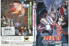 DVD BORUTO ボルト NARUTO ナルト THE MOVIE レンタル落ち ZZ00130a