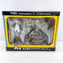 2025年最新】a賞 鳴上悠 イザナギの人気アイテム - メルカリ