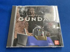 PS 機動戦士ガンダム