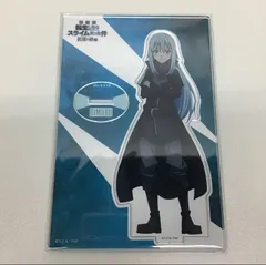 転スラ　リムル＝テンペスト　アクリルスタンド　紅蓮の絆編