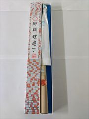 堺實光 祇園 片刃 三徳包丁 白鋼 180mm - メルカリ