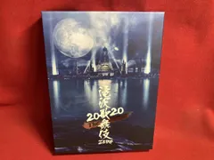 滝沢歌舞伎 ZERO 2020 The Movie(初回版)(Blu-ray Disc) SnowMan