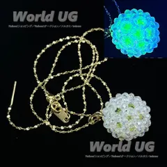 花玉(90粒) 多面体ビーズ（2mm 90粒）＆ウランガラス（丸 12mm） ネックレス 1本 (g*90+U*1)