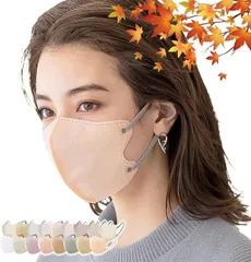 3D立体マスク【本体アプリコット×20枚】cicibella シシベラ 秋冬 3D マスク  小顔 丸顔 敏感肌対策 花粉対策 不織布 血色マスク 3層構造 息がしやすい バイカラー 使い捨て おしゃれ 耳が痛くならない 曇らない 可愛い