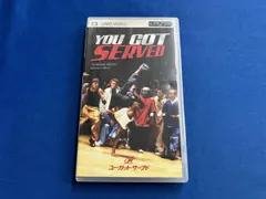 ユー・ガット・サーブド(UMD)