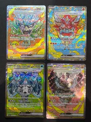 オーガポン sv8a SAR 4枚セット コンプオフ【ファボPK2245】