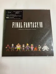 2025年最新】FF7リバース発売記念くじの人気アイテム - メルカリ