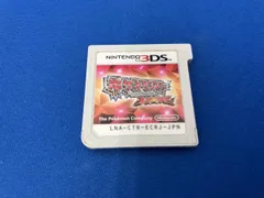 ソフトのみ ニンテンドー3DS ポケットモンスター オメガルビー