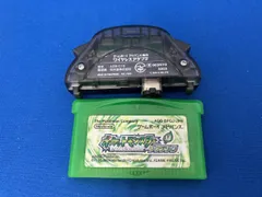 ソフトのみ 【同梱版】ポケットモンスター リーフグリーン