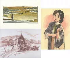 2025年最新】王立宇宙軍オネアミスの翼の人気アイテム - メルカリ