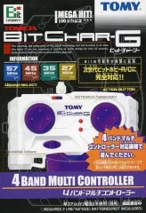 2026年最新】ビットチャーgの人気アイテム - メルカリ