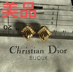 Christian Dior クリスチャンディオール　ラインストーン付きゴールドカラーイヤリング　ビンテージ