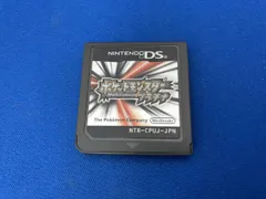 ソフトのみ ニンテンドーDS ポケットモンスター プラチナ