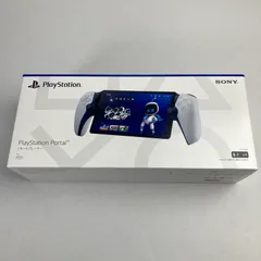 PlayStation Portal リモートプレーヤー　おまけジャンク品あり Amazon.co.jp: 【純正品】PlayStation Portal リモートプレーヤー(CFIJ