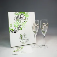 2025年最新】ベルエポック グラスの人気アイテム - メルカリ