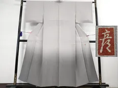 龍谷落款 十日町友禅訪問着 正絹 中古 丈164cm【匿名発送】HO-03 楽天市場】十日町友禅 訪問着の通販