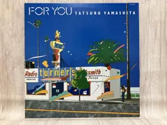 2025年最新】for you 山下達郎 レコードの人気アイテム - メルカリ