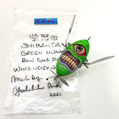 2025年最新】ahpl ルアーの人気アイテム - メルカリ