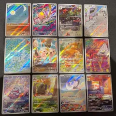 2025年最新】ウデッポウarの人気アイテム - メルカリ