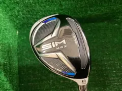 2025年最新】テーラーメイド ユーティリティ レディースの人気アイテム