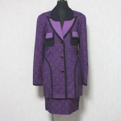 2025年最新】Karl Lagerfeld ビジネススーツの人気アイテム - メルカリ