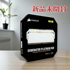 2025年最新】Corsair ddr5 32gbの人気アイテム - メルカリ