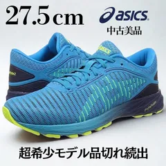 2025年最新】アシックス asics DynaFlyteの人気アイテム - メルカリ