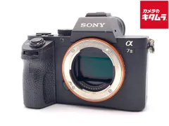 ■ 美品 ■ ソニー　SONY α7 II ボディ ILCE-7M2 269 Amazon.com : Sony Alpha a7 II Full Frame Mirrorless Digital Camera