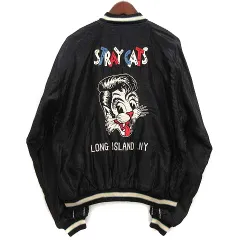 2025年最新】東洋スカジャンxxlの人気アイテム - メルカリ