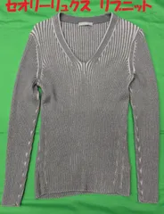 【美品】セオリーリュクス　リブニット　Vネック