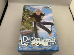 D賞 五条悟 セガ ラッキーくじ 呪術廻戦 SPLASH×BATTLE Re: 呪術廻戦