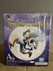 BANDAI ONE PIECE モンキー・D・ルフィ(ルフィ) ギア5 フィギュア 一番くじ A賞