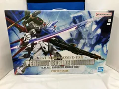2025年最新】pg ストライクガンダムの人気アイテム - メルカリ