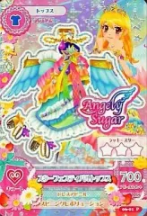 【中古】アイカツDCD 06-01[プレミアムレア]：スターフェスティバルトップス/星宮いちご