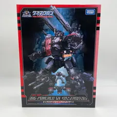 2025年最新】ダイアクロン ビッグパワードgv デストロイヤーの人気