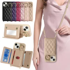 対応 iPhone 14 ケース ショルダー いpほね13 ケース カード収納 鏡 肩掛け 斜めかけ スマホショルダー アイフォン13 ストラップ付き 耐衝撃 調節可能な 携帯ケース - オフホワイト