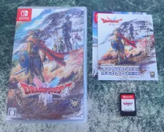 スイッチ ドラゴンクエスト1&2 Switch