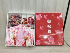 通年 七五三セット 女の子 被布コート 着物 襦袢 巾着 髪飾り 草履 三歳 白黒