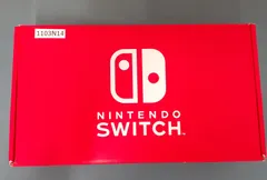 セール！美品！【1103N14】Nintendo Switch 本体  マイニンテンドーストア限定