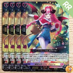 DM23-EX3】「この私のために華を咲かすのだ！」 - メルカリ