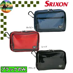 DUNLOP　 SRIXON　 ラウンドマルチケース　 ポーチ　 GGF-B3804【宅配便】送料高騰の為【北海道・沖縄・離島】への発送はできません。】のサムネイル