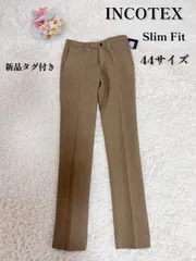 新品　INCOTEX インコテックス　slim fit  スリムフィット　パンツのサムネイル