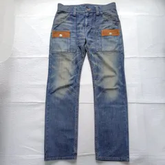 【ワークとウエスタンの融合】 通年 メンズ W32 M 綿 EDWIN エドウィン 493XVS ワークパンツ ジーンズ レザー調フラップ ベイカーデザイン