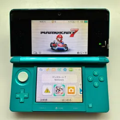24時間以内に発送✨️ ニンテンドー3DS アクアブルー 完動品 24時間以内に発送✨️ ニンテンドー3DS アクアブルー 完動品 - メルカリ