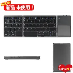 新品未使用❣️ワイヤレスキーボード 折りたたみ式USB充電Bluetooth 黒