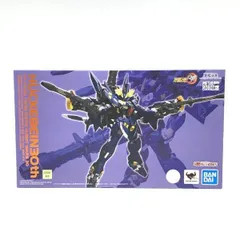 2025年最新】metal robot魂 ヒュッケバイン30thの人気アイテム - メルカリ