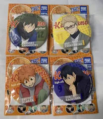 △M263-333　ハイキュー！！　ShoesFit　缶バッジ　約75mm　４点セット　日向翔陽　影山飛雄　月島蛍　山口忠