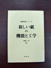 アンリミテッド・ハピネス CD20枚組 ※テキスト無し※ （ジョセフ